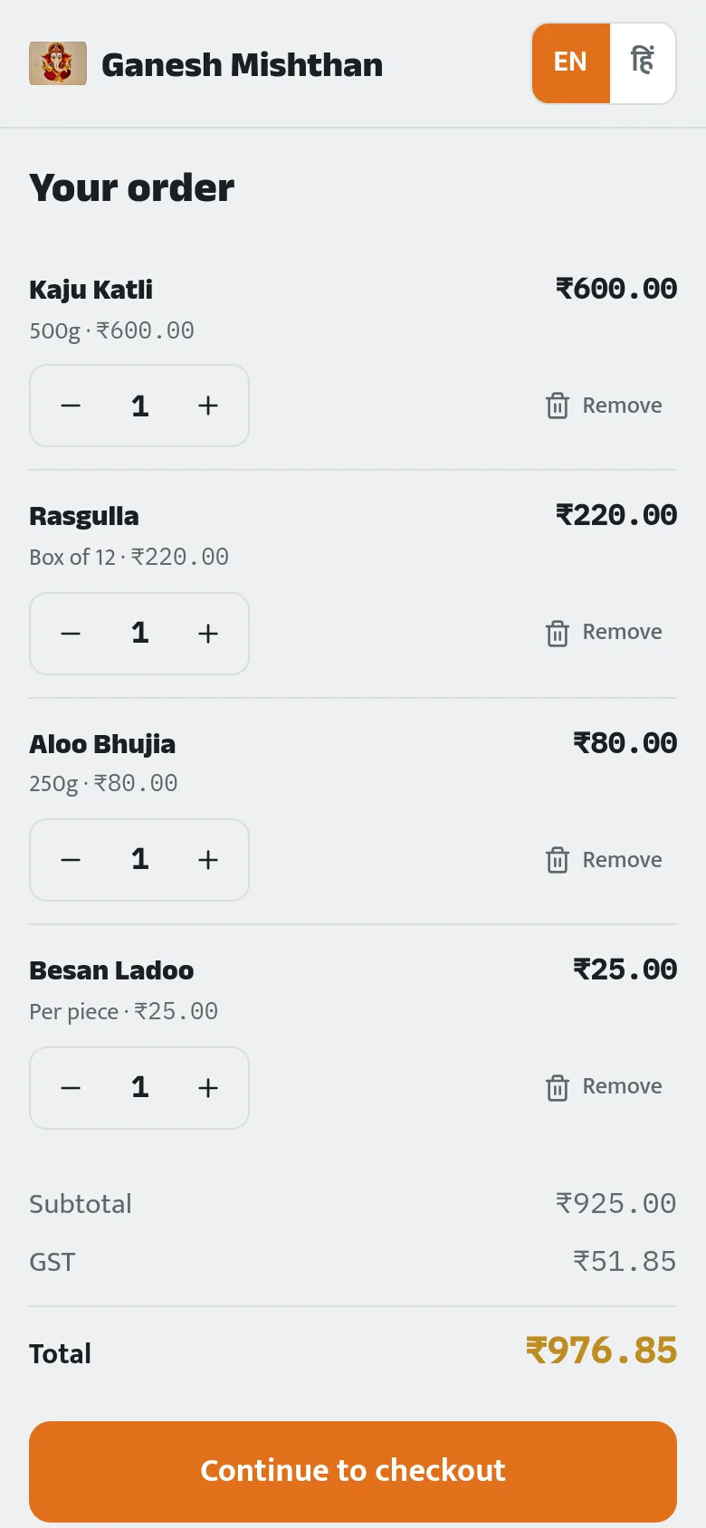 The cart — four items each showing the unit they were bought in, subtotal ₹925, GST ₹51.85, total ₹976.85